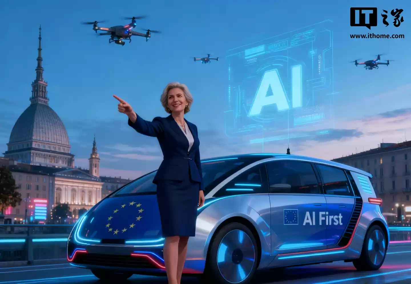 欧盟委员会主席冯德莱恩呼吁欧洲发展自动驾驶汽车,称相关技术已在中国、美国实现