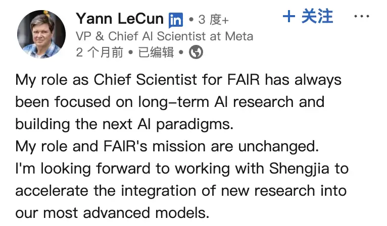 LeCun 考虑辞职!Meta AI 百亿豪赌引爆「内战」,逼走首席科学家