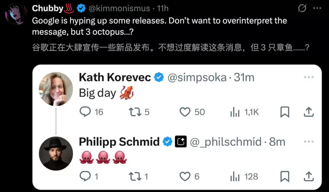 谷歌 Gemini 3.0 Pro 旗舰 AI 模型内测流出:编程实力亮眼,下周上线