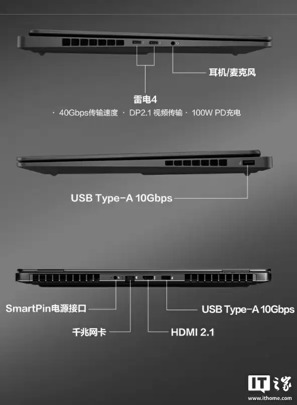 11999 元：惠普暗影精灵 MAX 游戏本新增 RTX 5070 配置，配酷睿 U9-275HX CPU、32G 内存
