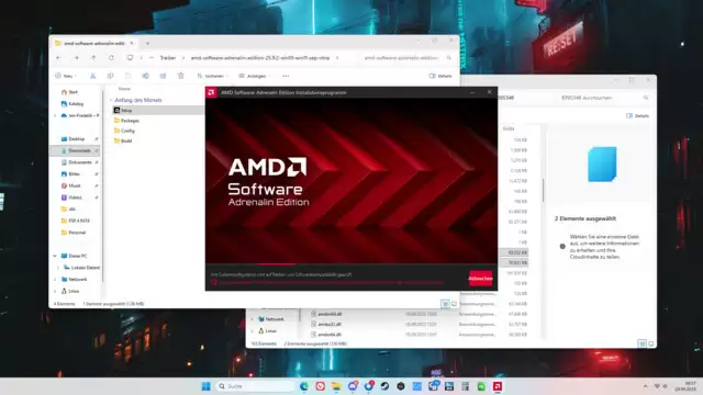 仅需替换两个文件,AMD