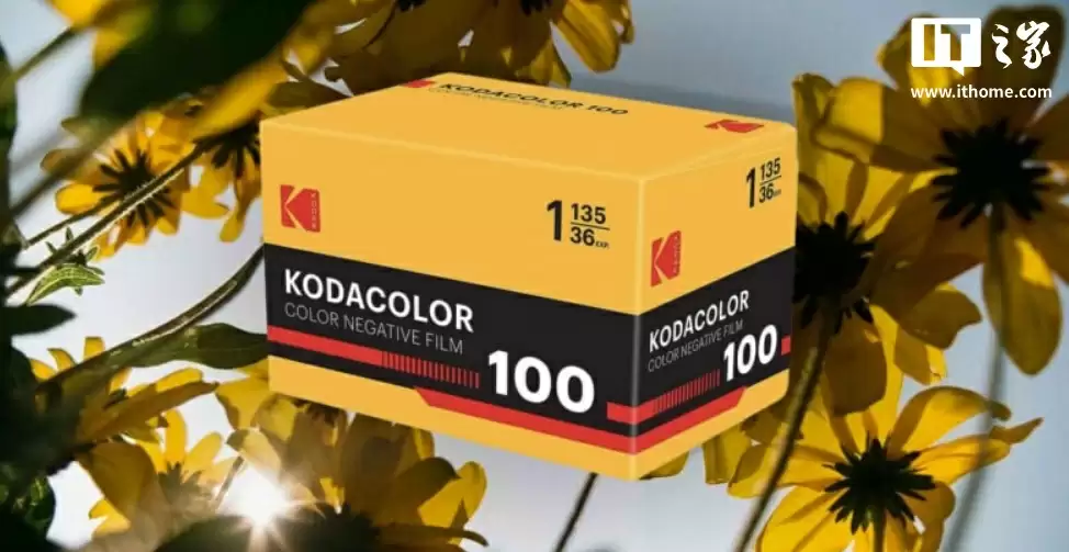 胶片相机“复古潮”,柯达推出两款彩色负片新品
