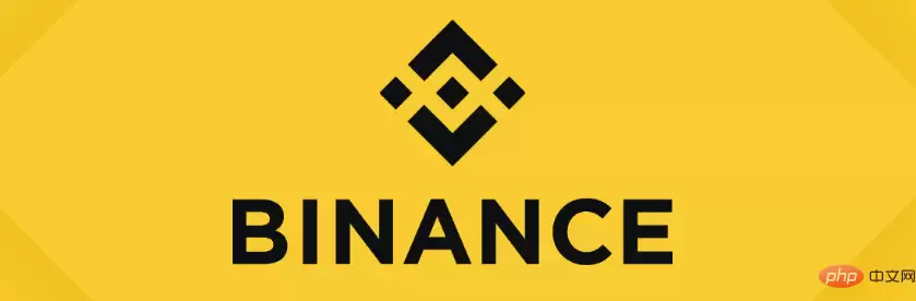 币安APP界面展示