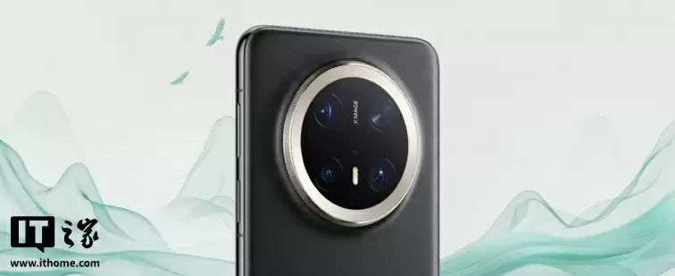 华为Mate 80系列充电配置