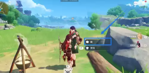 原神烹饪任务完成截图