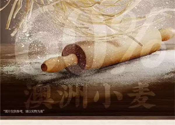 和府捞面包装细节