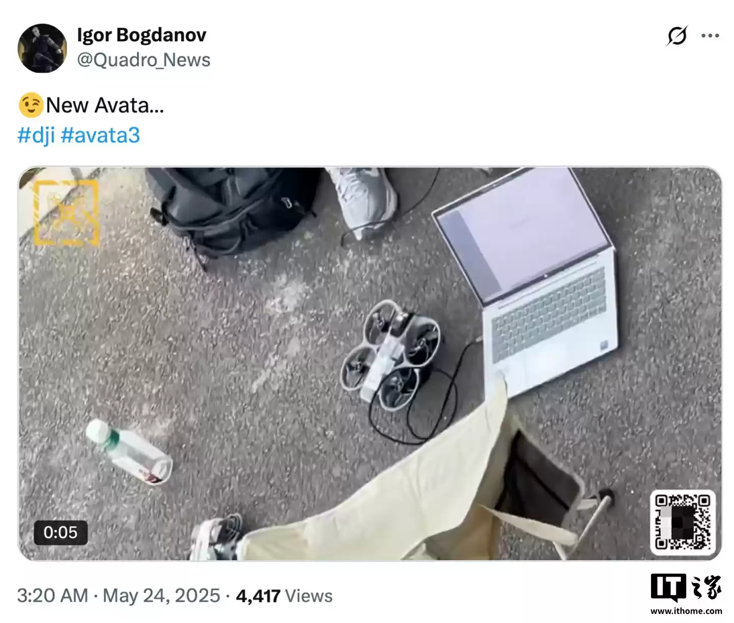 新品三连发：消息称大疆