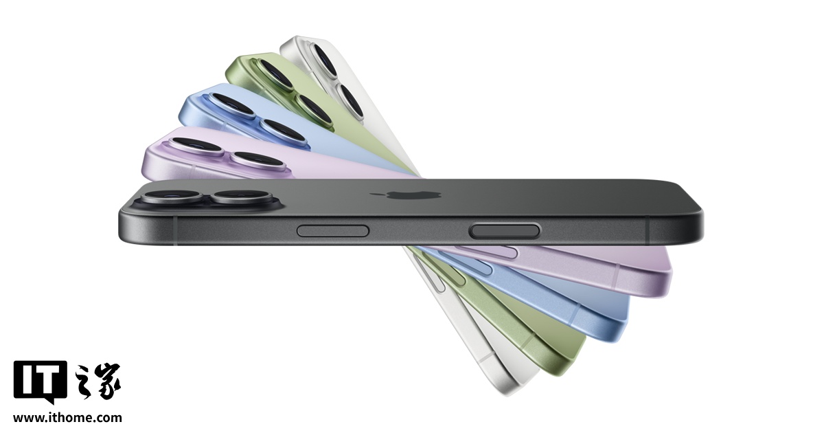 iPhone 17标准版LTPO屏幕