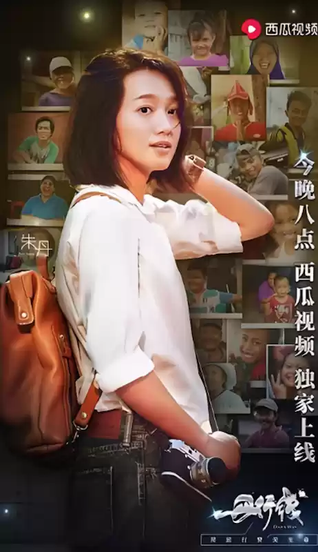 超清无广告观影入口