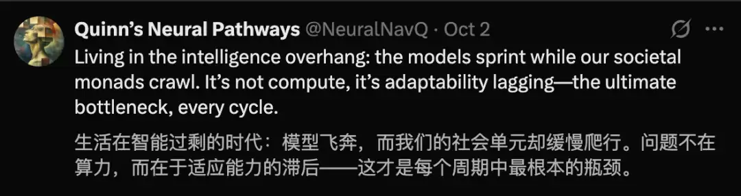 OpenAI 奥尔特曼首曝:AI 取代 CEO 后,我想去当农民