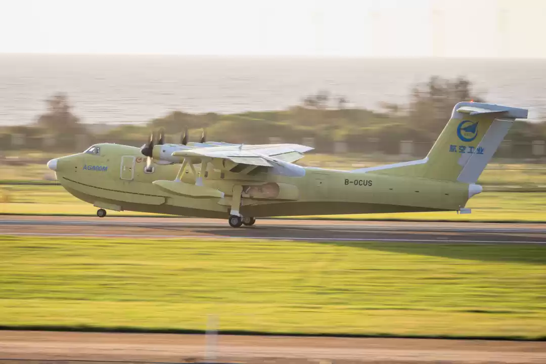 我国大型民用水陆两栖飞机 AG600“鲲龙”批产第三架机完成生产试飞