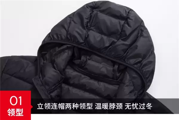 罗蒙羽绒服多色展示