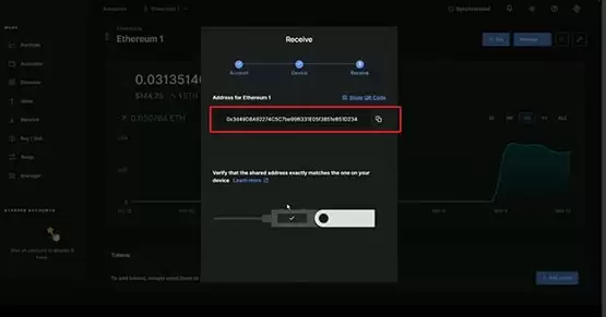 硬件钱包连接步骤