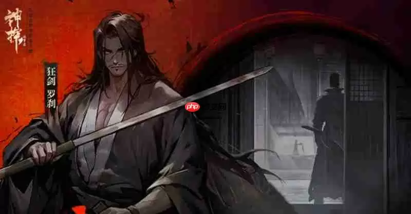 神探诡事录秘籍怎么玩