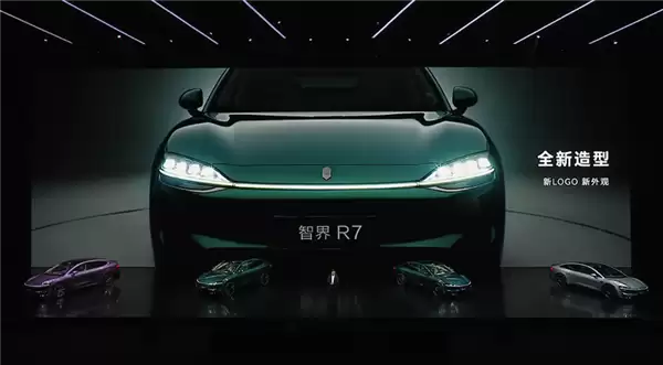 新款智界R7外观设计