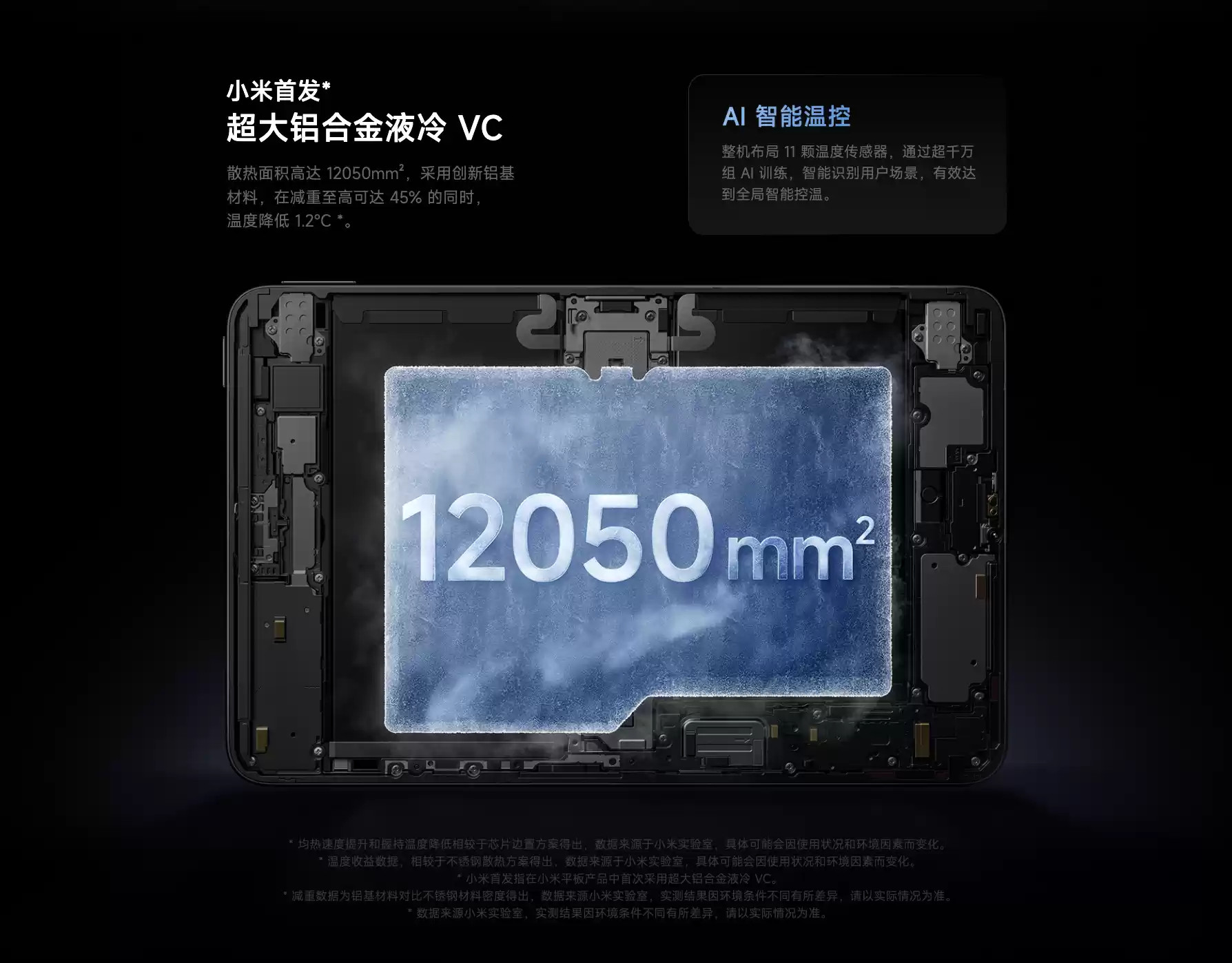 截屏2025-08-30 17.12.08.webp