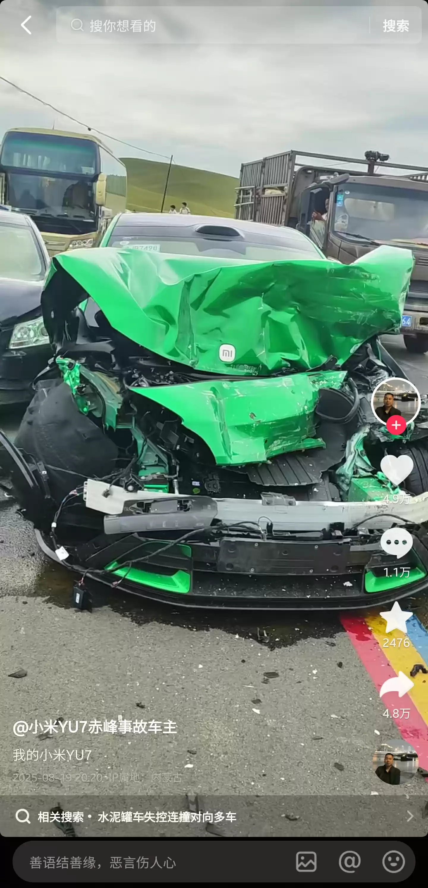 \ 1755760947281_d.webp