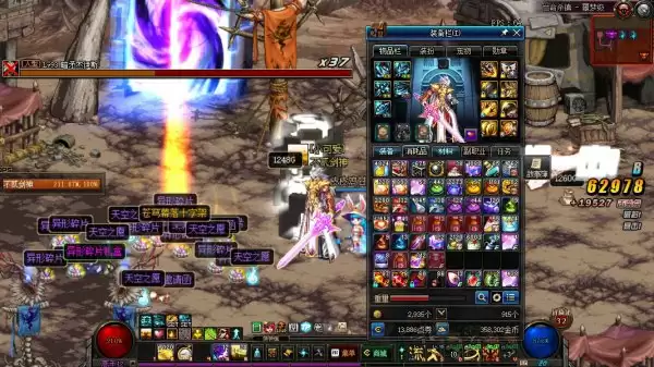 星空裂缝通行证怎么用