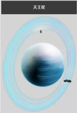 星际战甲迅发电浆炮蓝图掉落位置