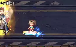 DNF迷你冲浪赛利亚怎么样