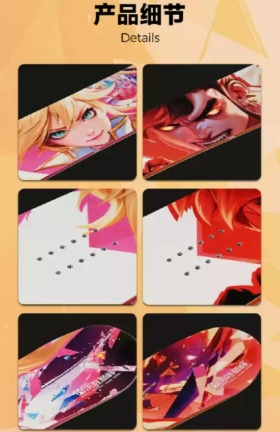 滑雪板产品细节展示