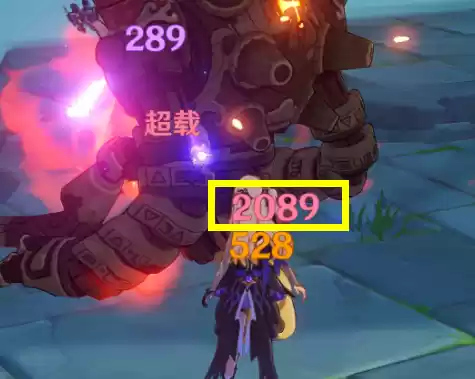 原神元素精通有什么用