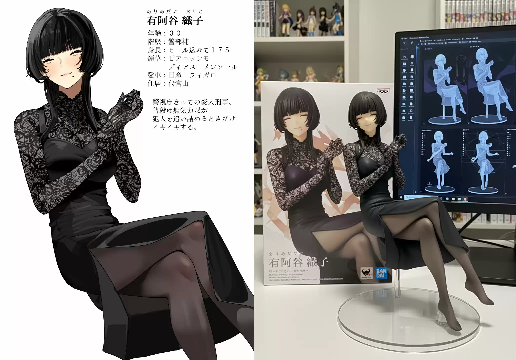 新建项目 (6).webp