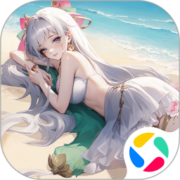 道友请留步腾讯v7.11.092501