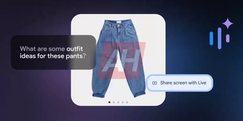 Galaxy S25 FE屏幕特性