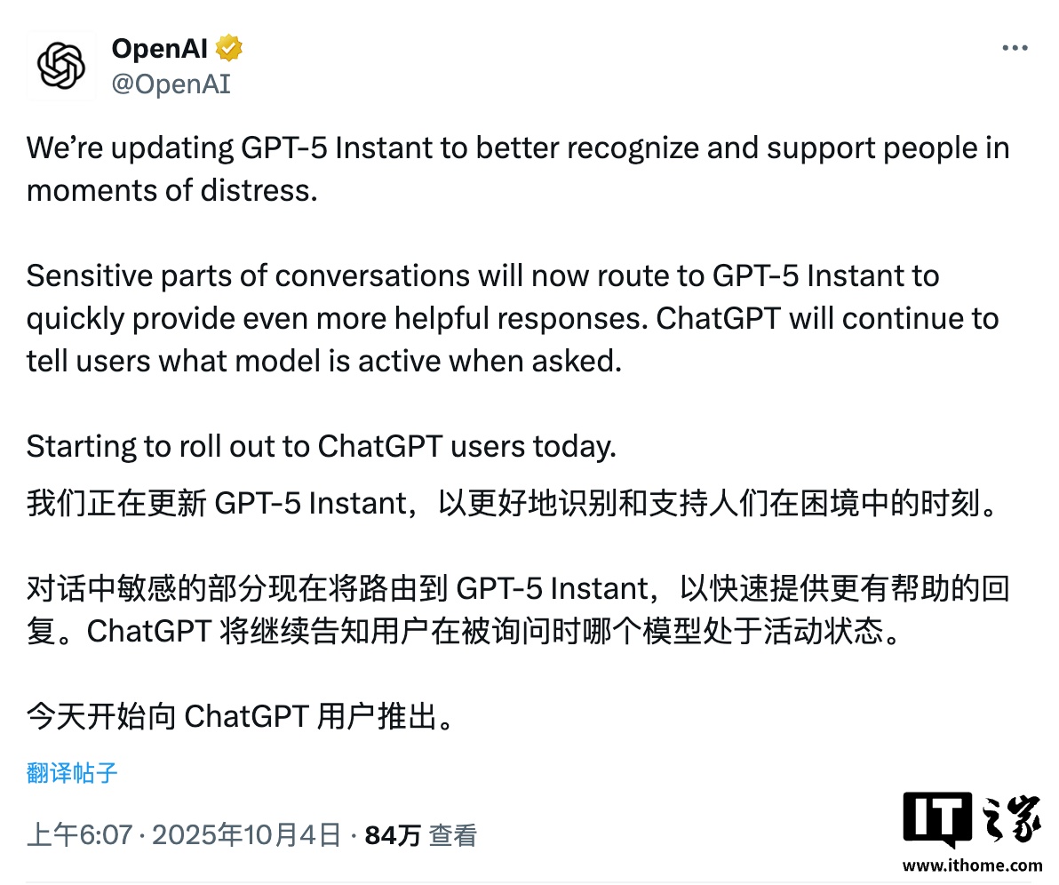 OpenAI