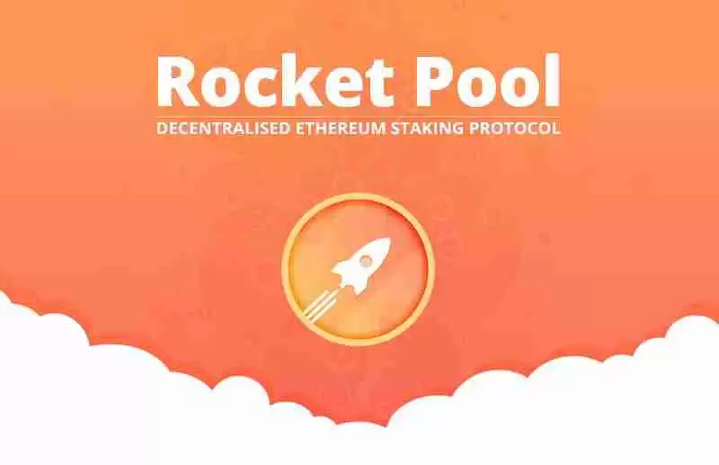 Rocket Pool(RPL币)是什么?怎么样?RPL代币经济学及价格预测