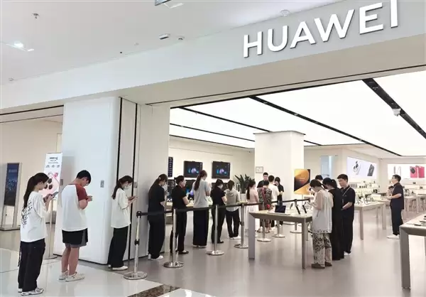 华为Pura 80数字版外观展示