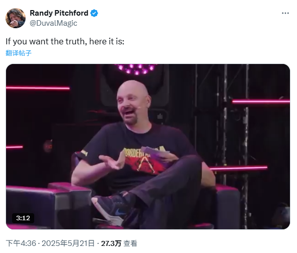 《无主之地4》高价攻略引争议，Gearbox总裁回应引发热议