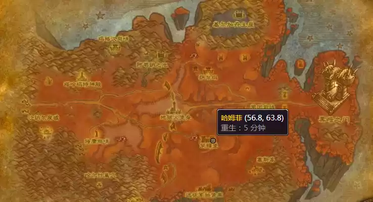 魔兽世界tbc魔铁棒材料