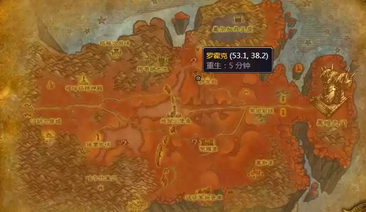 魔兽世界tbc魔铁棒材料