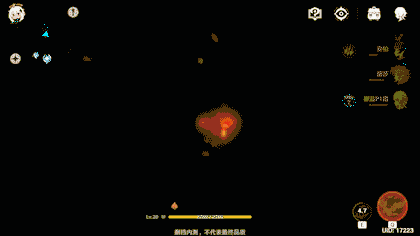 原神迪卢克天赋选择