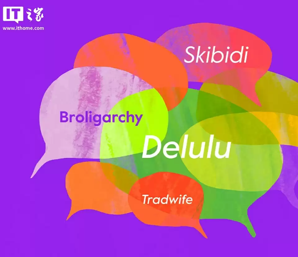 网络新词演变示例