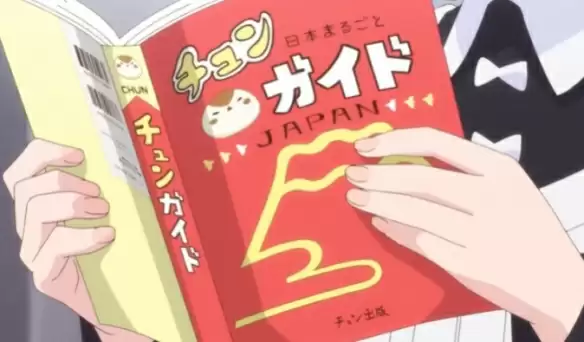 动画制作委员会海报