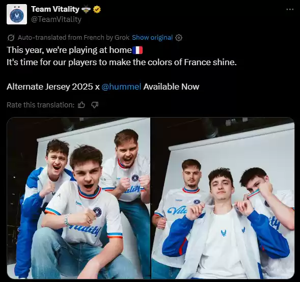 Vitality法国风新队服震撼发布!主场作战限定款+全套周边上线,售价4420元值不值?
