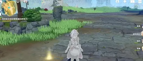 原神完整降魔印任务怎么做