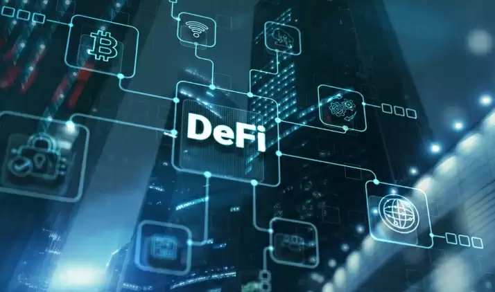 什么是去中心化金融