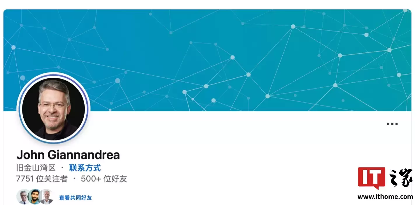 彭博：苹果外寻