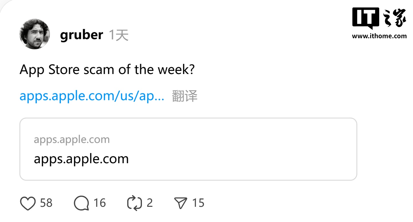 苹果整顿山寨应用:严查冒牌OpenAI Sora 2程序