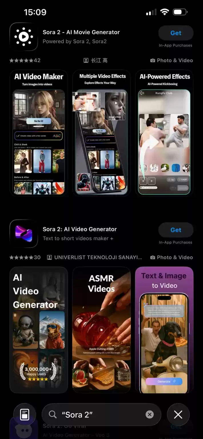 苹果出手整治，清理大量蹭热度的山寨“OpenAI