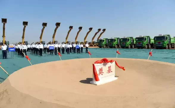 项目总投资不超过