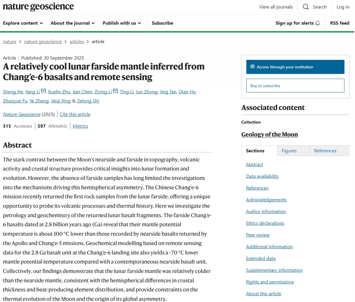 嫦娥六号最新发现：月球背面月幔相比正面更“冷”