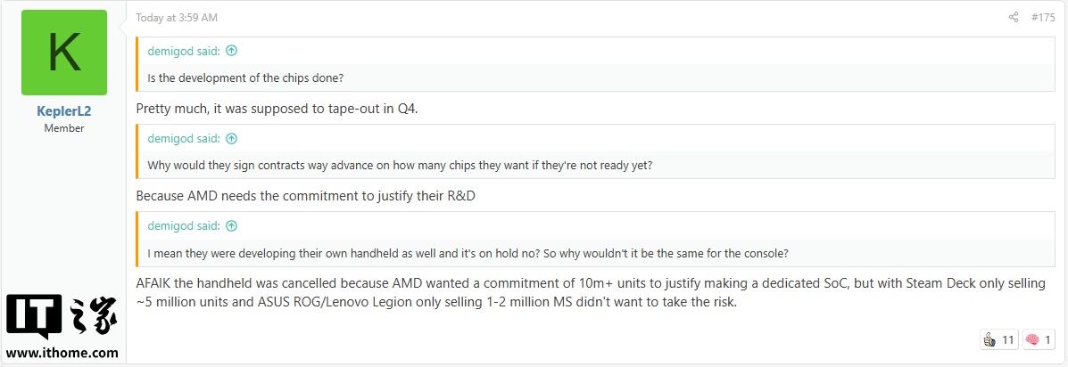 AMD与微软分歧致Xbox掌机流产：芯片订单超1000万颗
