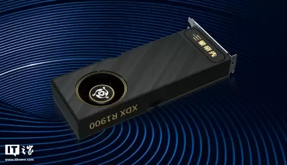 构建完整国产化软硬件生态链：象帝先