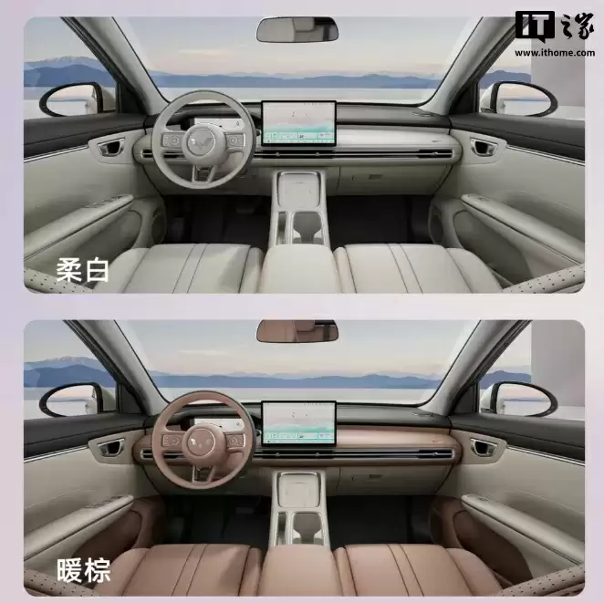 五菱缤果S特色功能