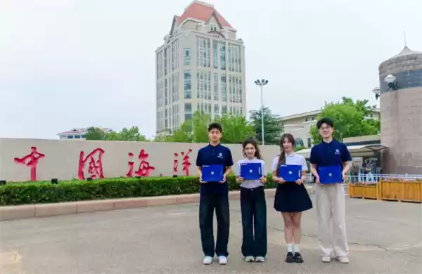 中国海洋大学校园风光